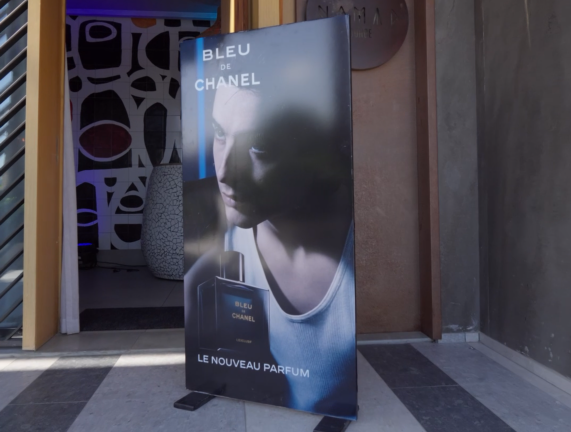 Inside Chanel — Exclusive Training Session