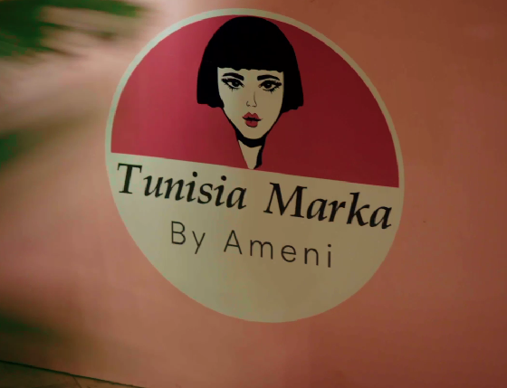 Medicube — Tunisian Marka Launch